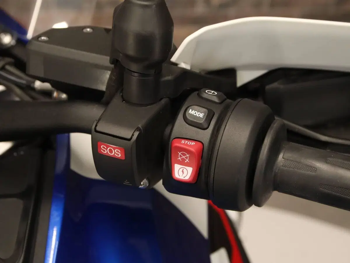 Bmw R 1300 GS Trophy (2023 - 26) (15)