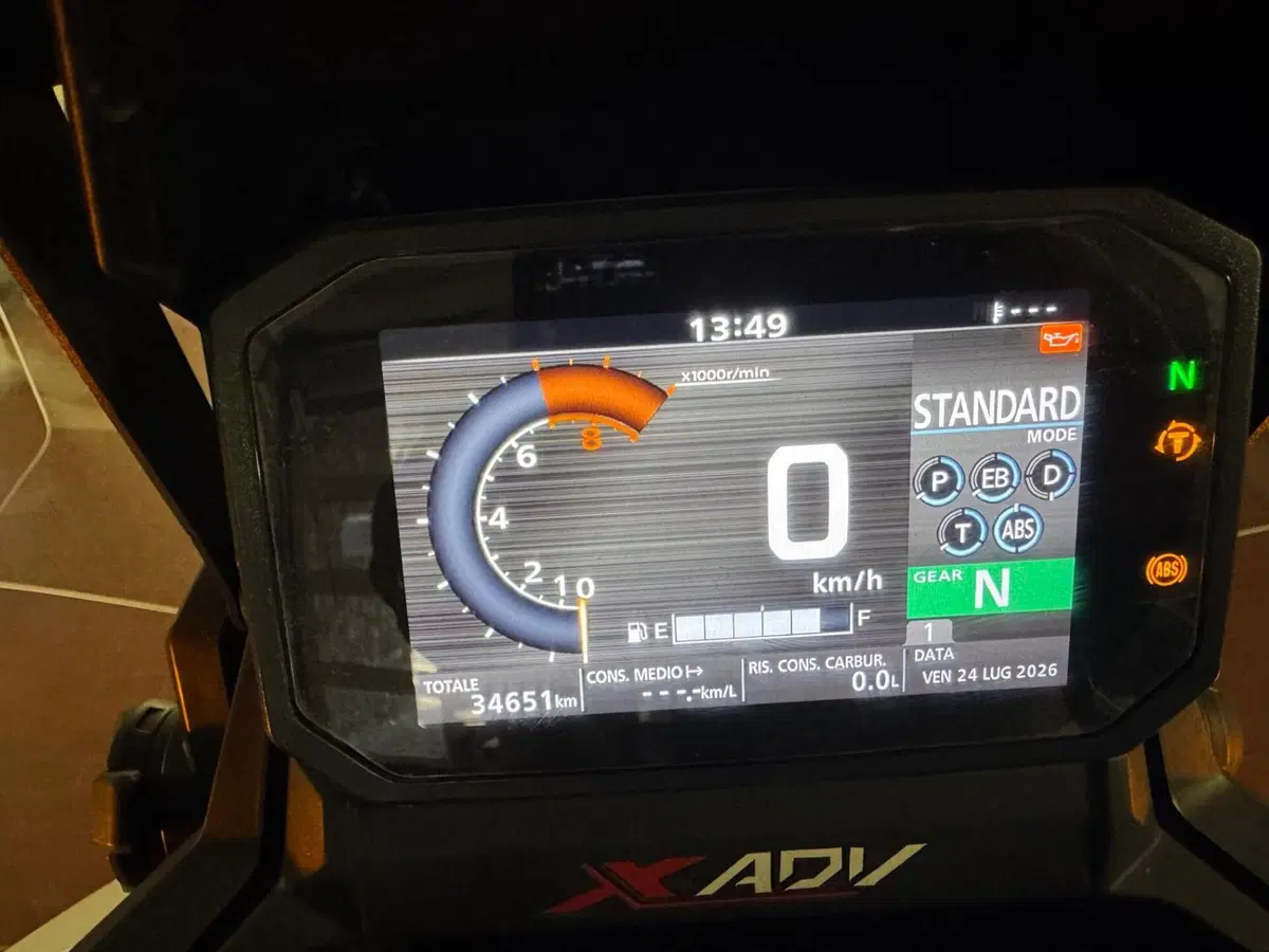 Honda X-ADV 750 DCT Gravel (2021 - 24) (4)