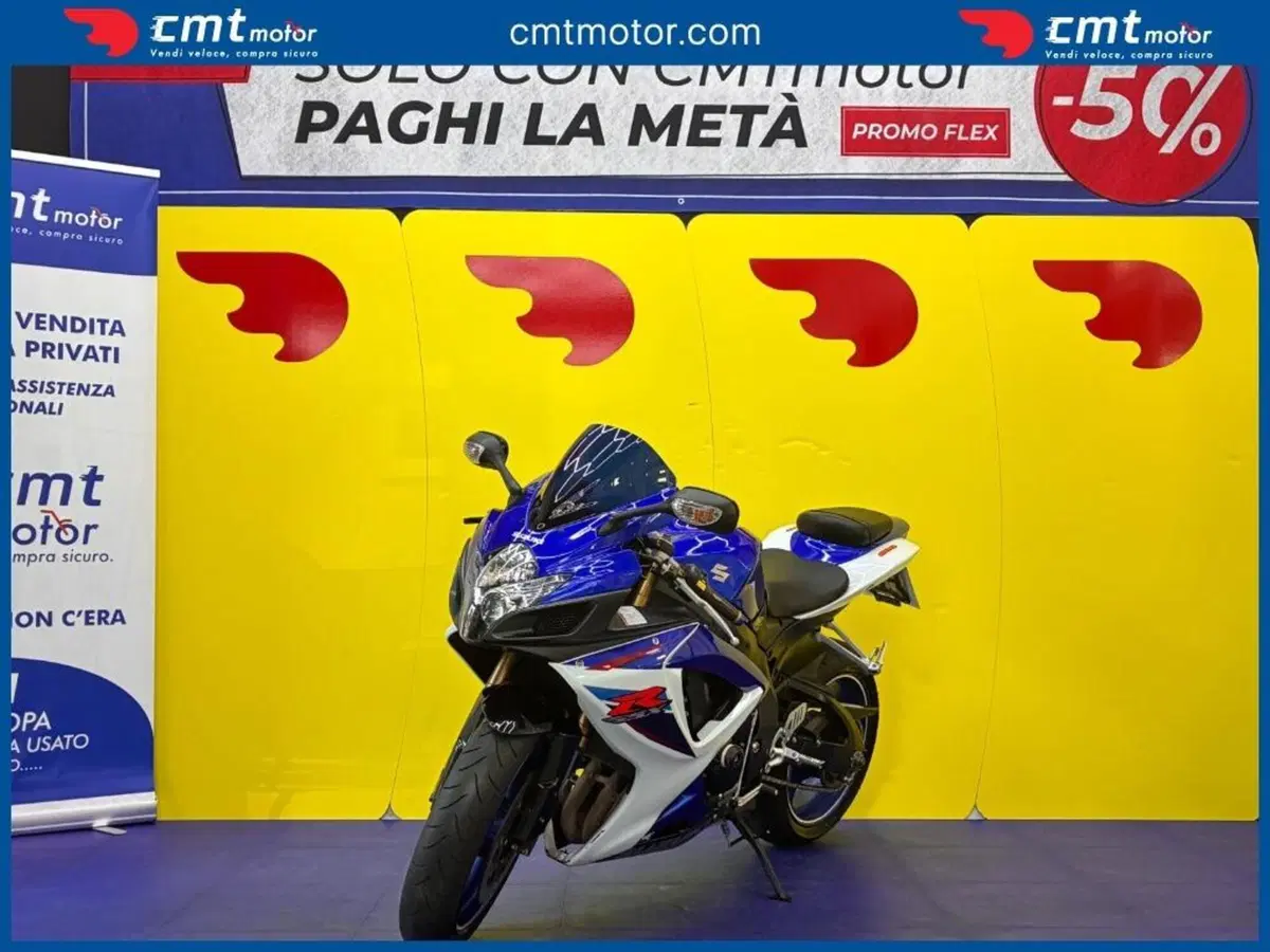 Suzuki GSX R 600 (2006 - 07) (3)