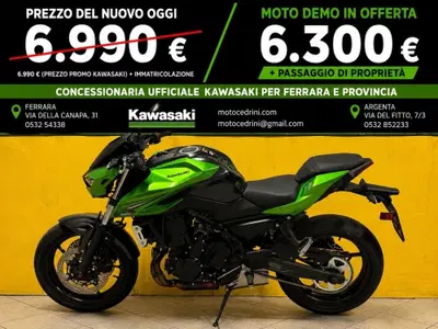 Kawasaki Z 650 S (2026) usata