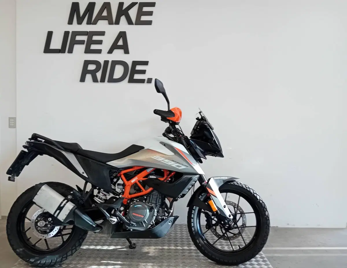 KTM 390 Adventure (2022 - 24)
