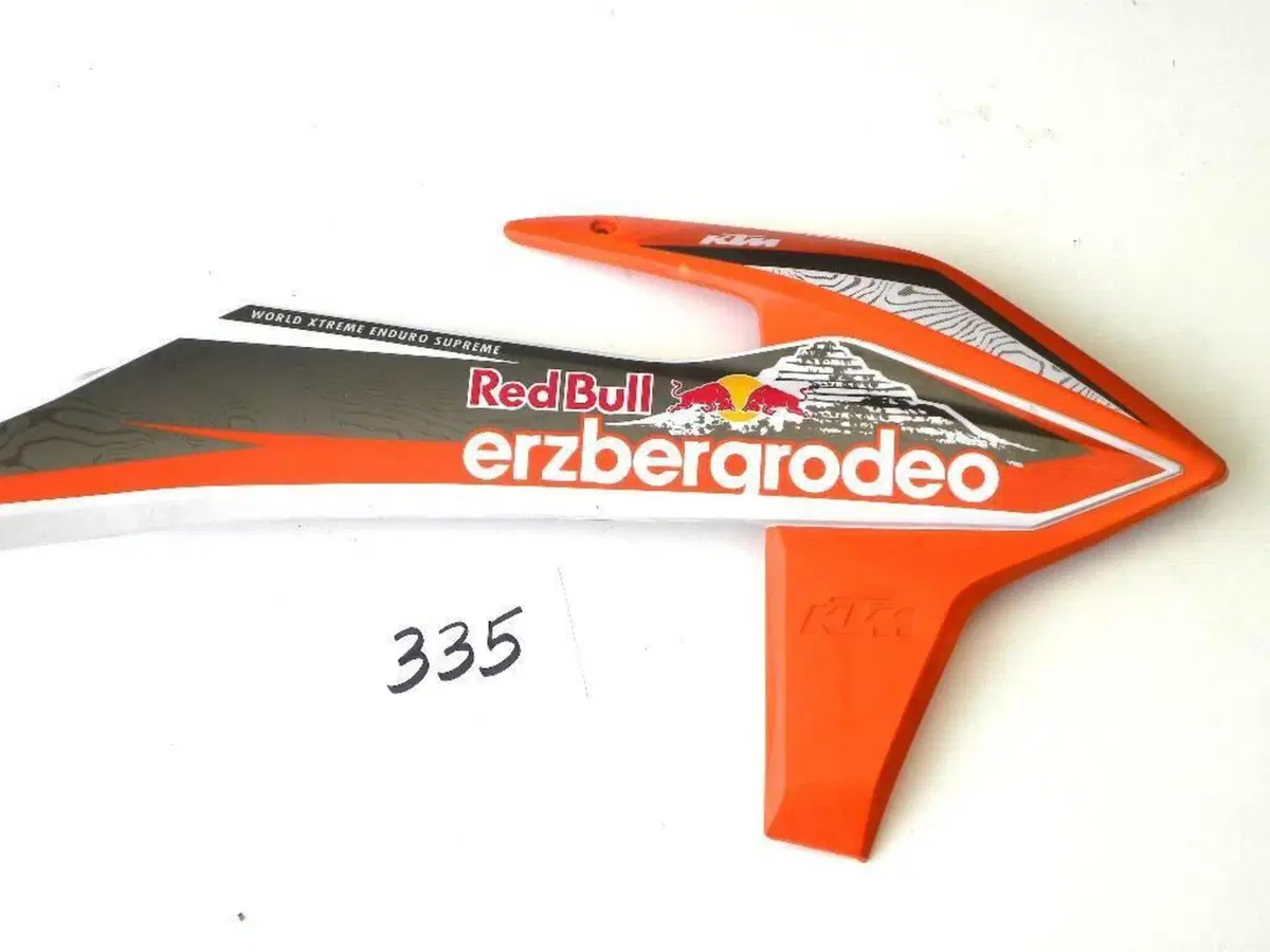 Fianchetto laterale sx KTM (n. 335), cod.: 84221 P (3)