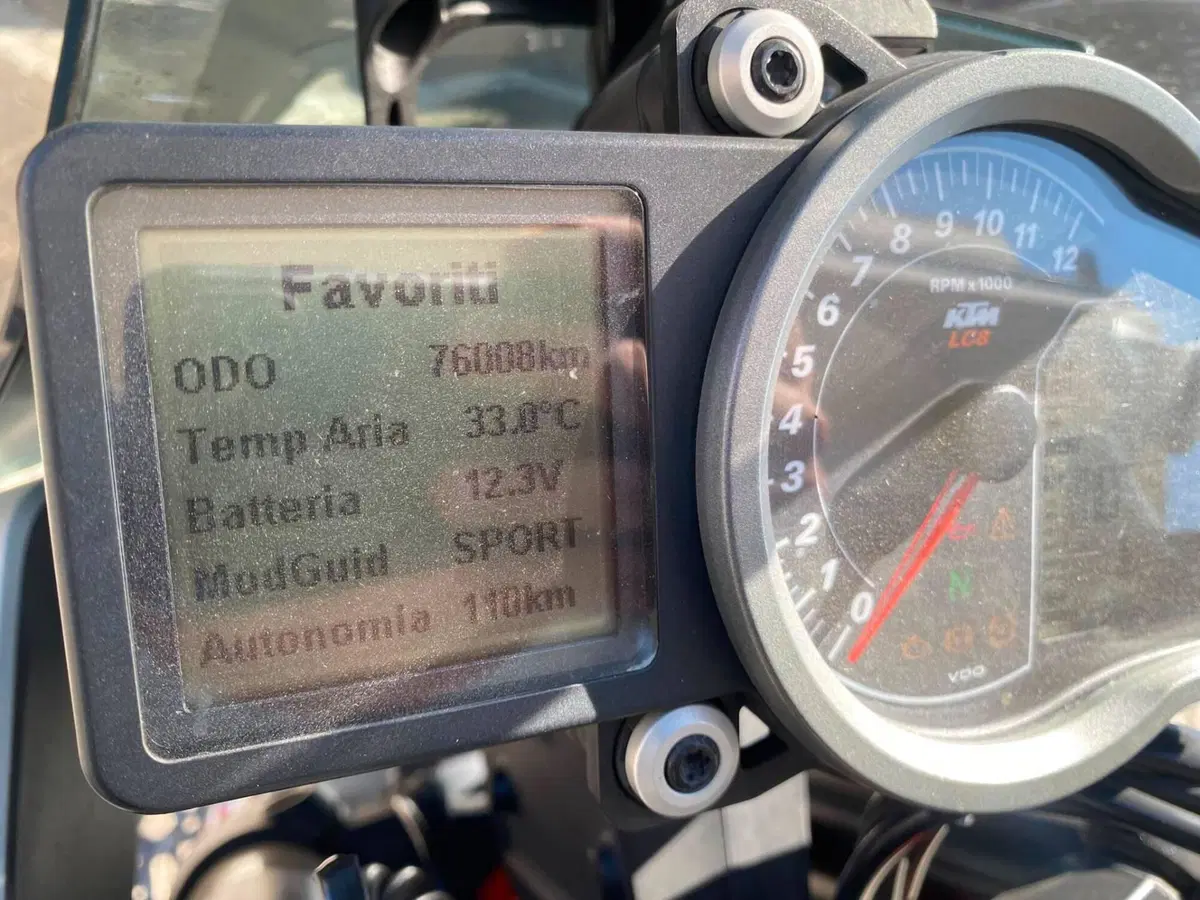 KTM 1290 Super Duke GT ABS (2016 - 18) (3)