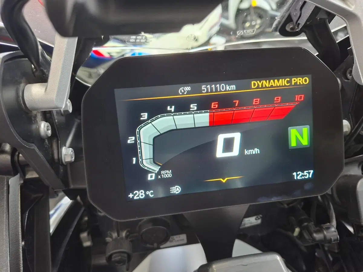 Bmw R 1250 GS (2021 - 24) (4)