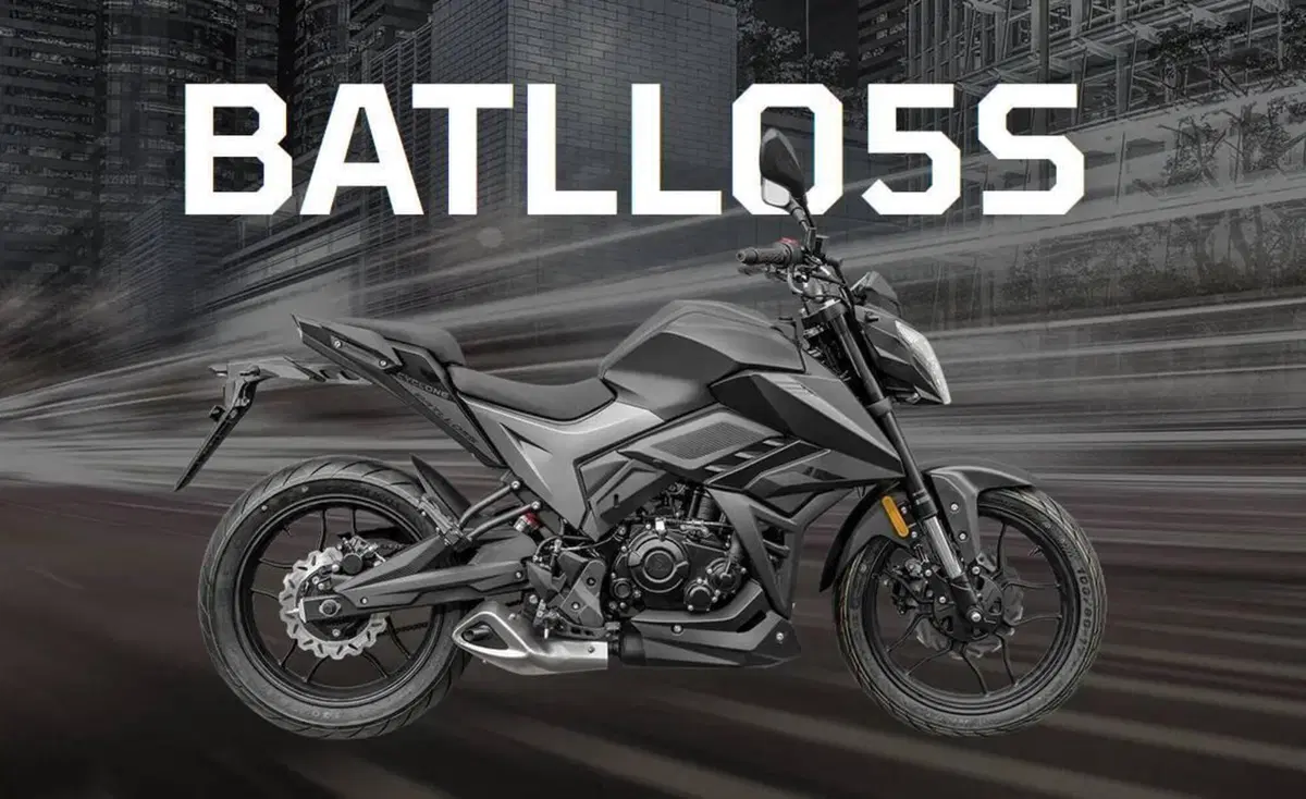 Cyclone Battlo 5S (2025 - 26)