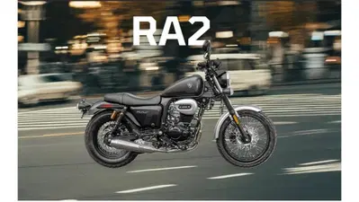 Cyclone RA2 (2025 - 26) nuova