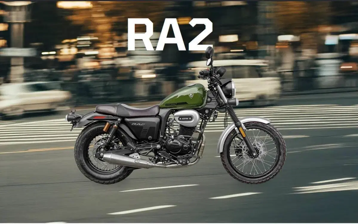 Cyclone RA2 (2025 - 26)