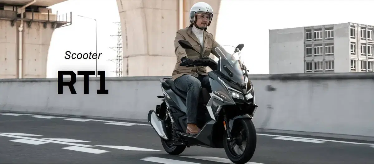 Cyclone RT1 (2025 - 26)