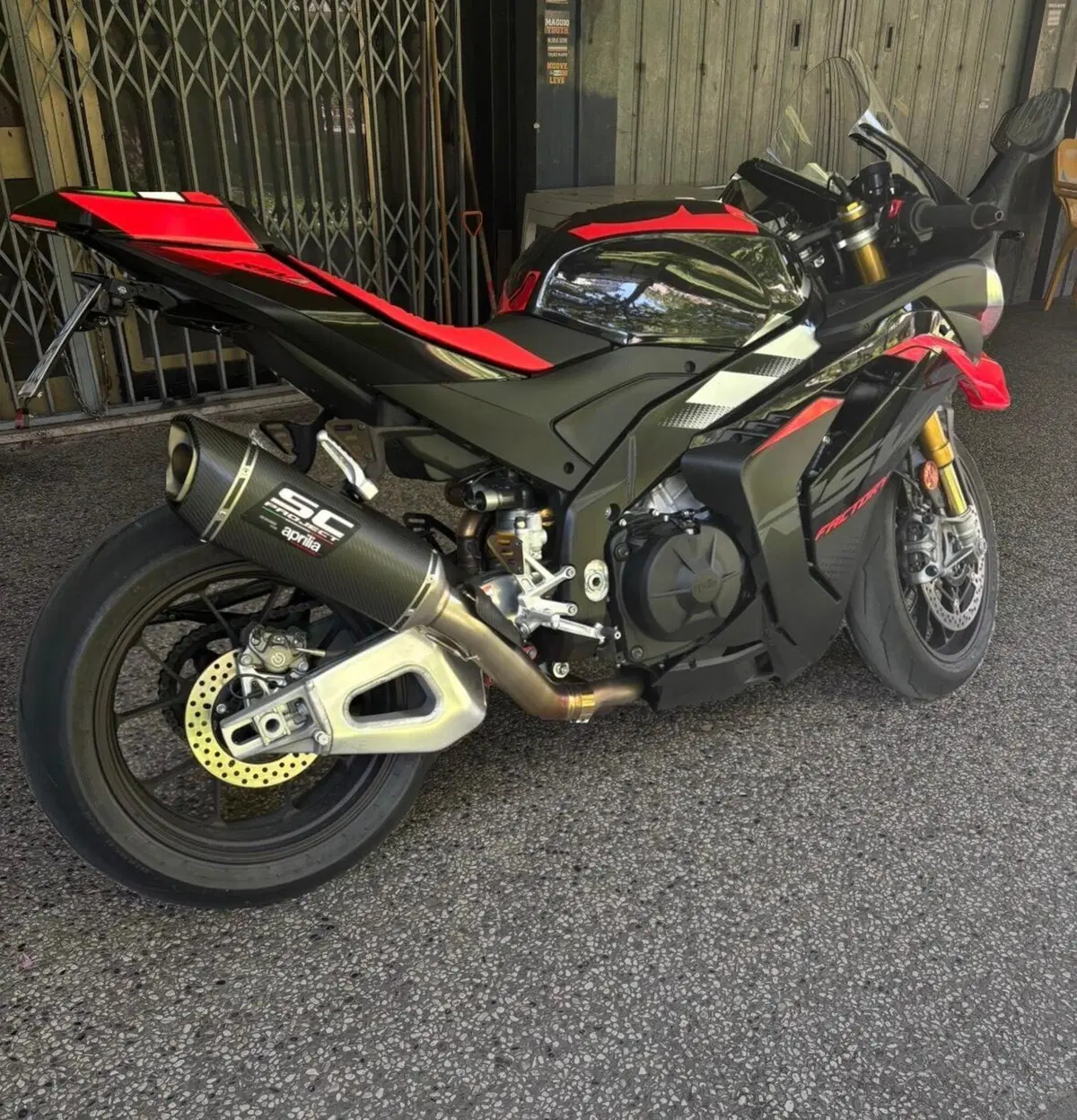 Aprilia RSV4 1100 (2025 - 26) (2)