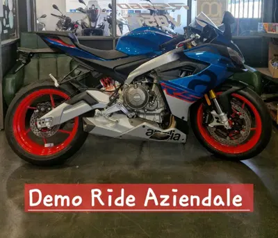 Aprilia RS 660 (2025 - 26) nuova