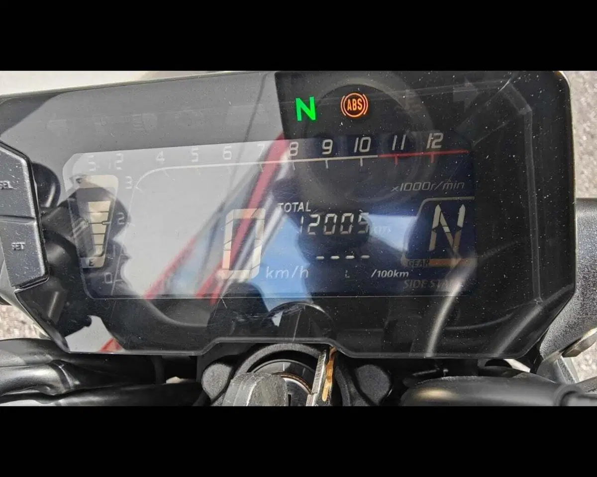 Honda CB 300 R (2022 - 26) (3)