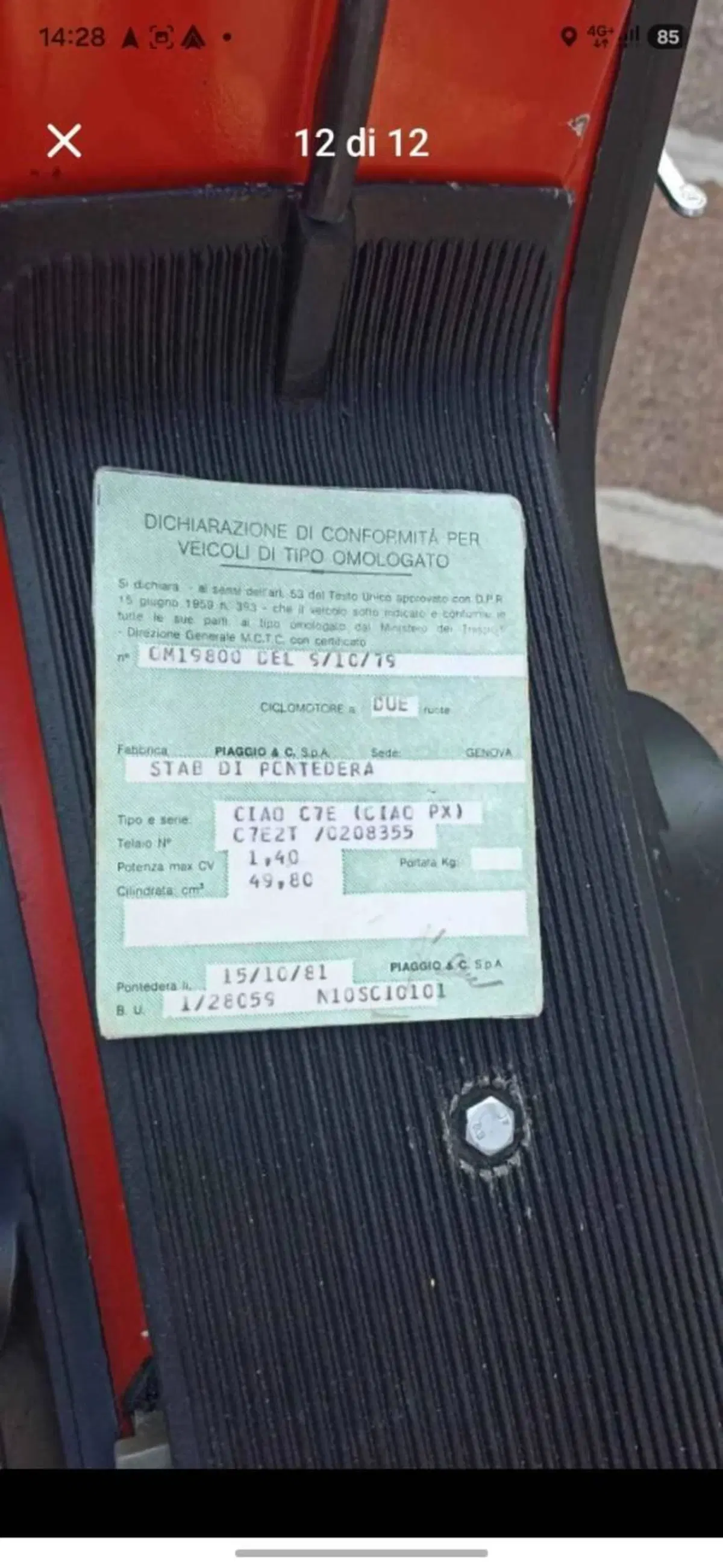 Piaggio Ciao PX (3)