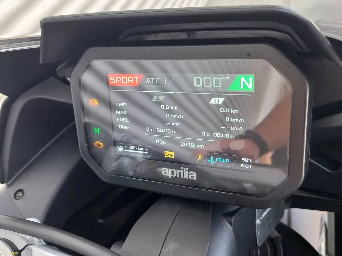 Aprilia RS 457 (2024 - 26) (8)