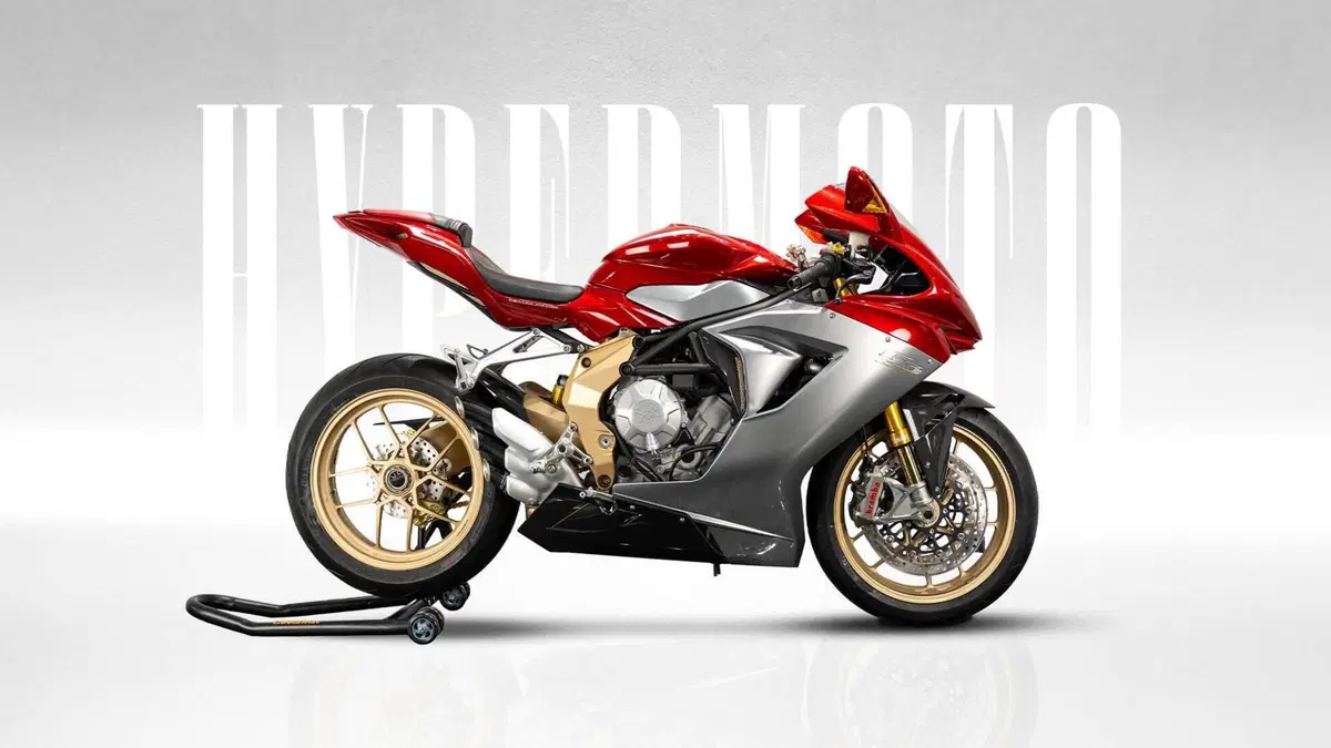 MV Agusta F3 675 Oro (2011)