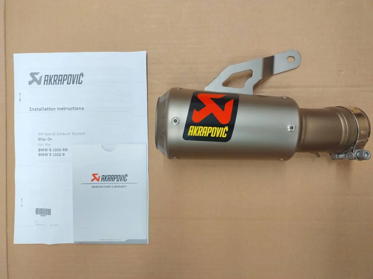 Scarico Akrapovic Titano BMW S 1000 R / RR 2021 →