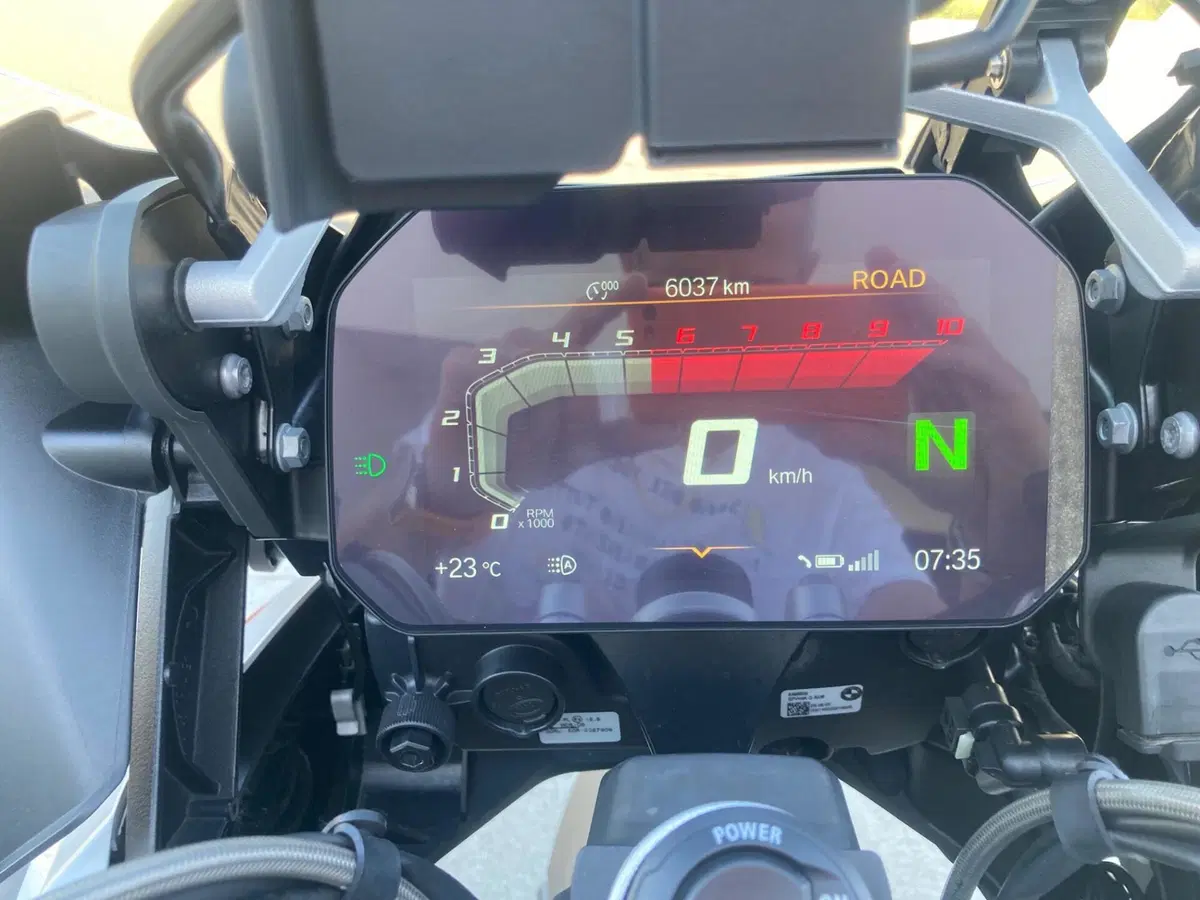 Bmw R 1250 GS (2021 - 24) (6)