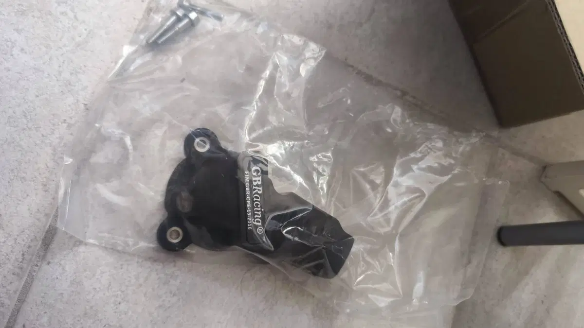 CFMOTO 800NK Advanced (2023 - 26) (8)