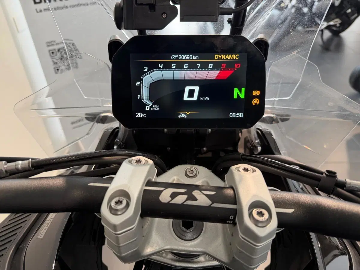 Bmw R 1300 GS Adventure (2025 - 26) (5)