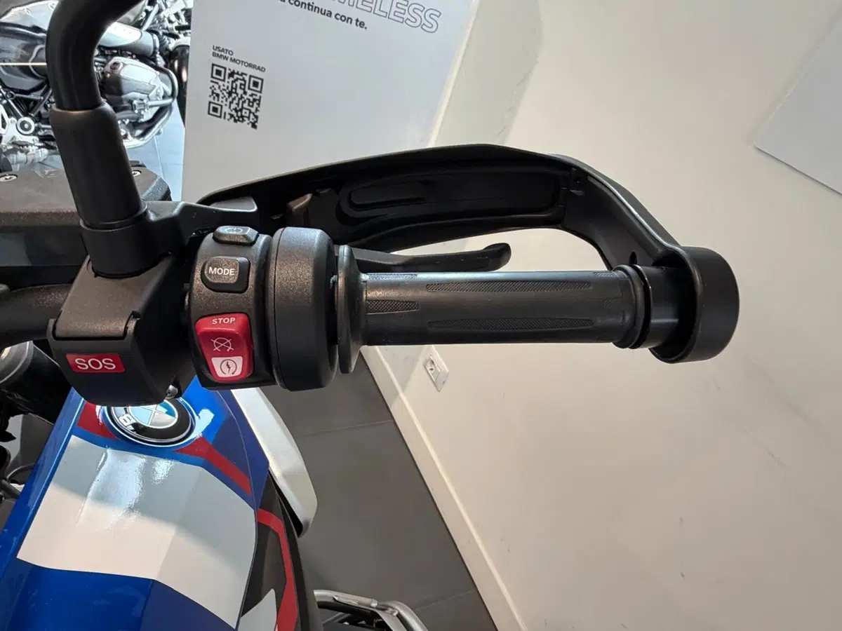 Bmw R 1300 GS (2023 - 26) (32)