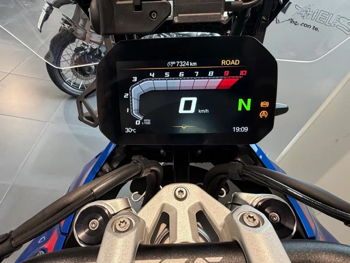 Bmw R 1300 GS (2023 - 26) (34)