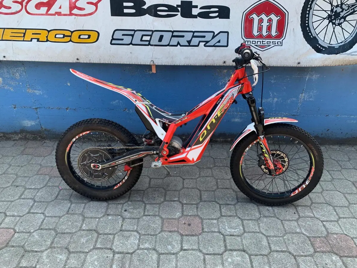 TRS Motorcycles ON-E Kids 20" (2023 - 26)