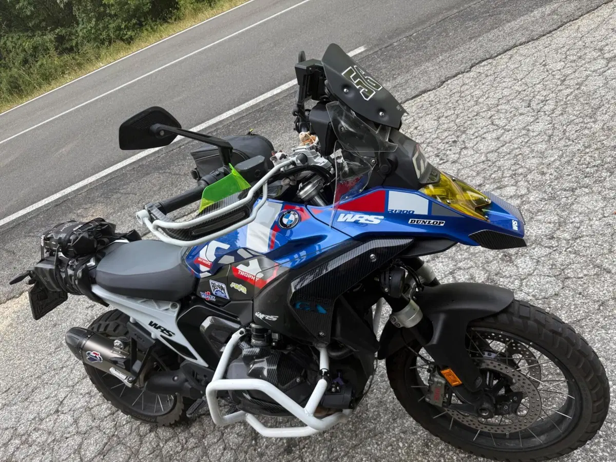 Bmw R 1300 GS Trophy (2023 - 26) (4)