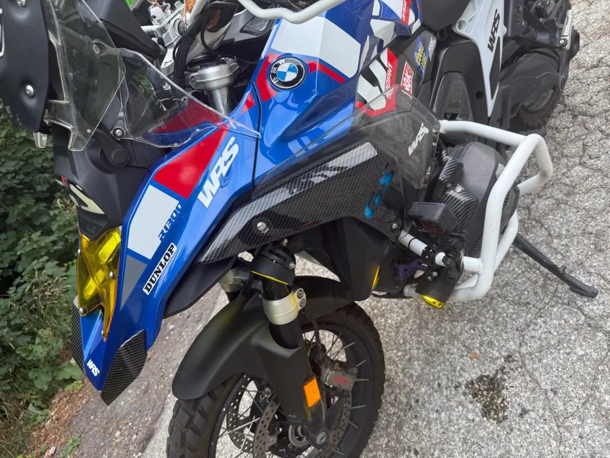 Bmw R 1300 GS Trophy (2023 - 26) (7)
