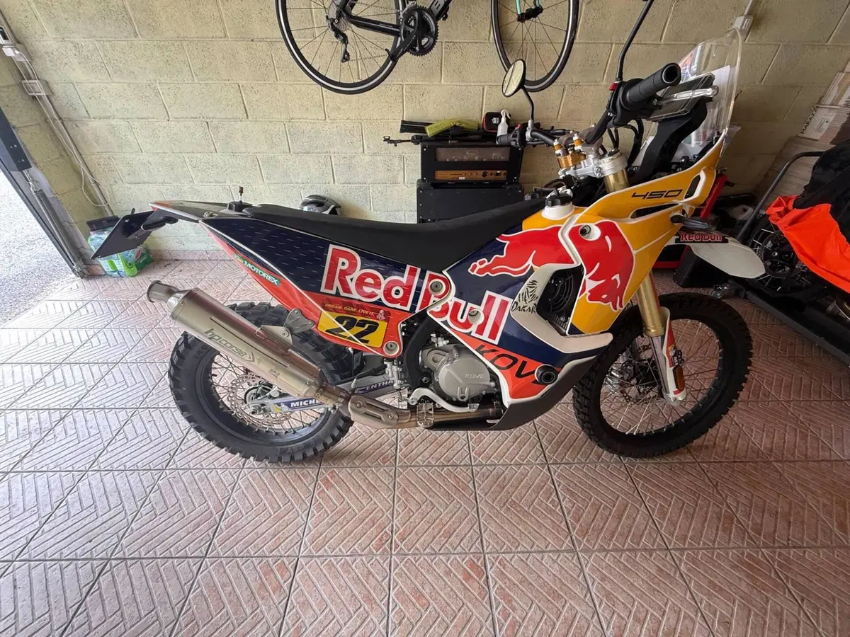 Kove 450 Rally Low (2025 - 26)