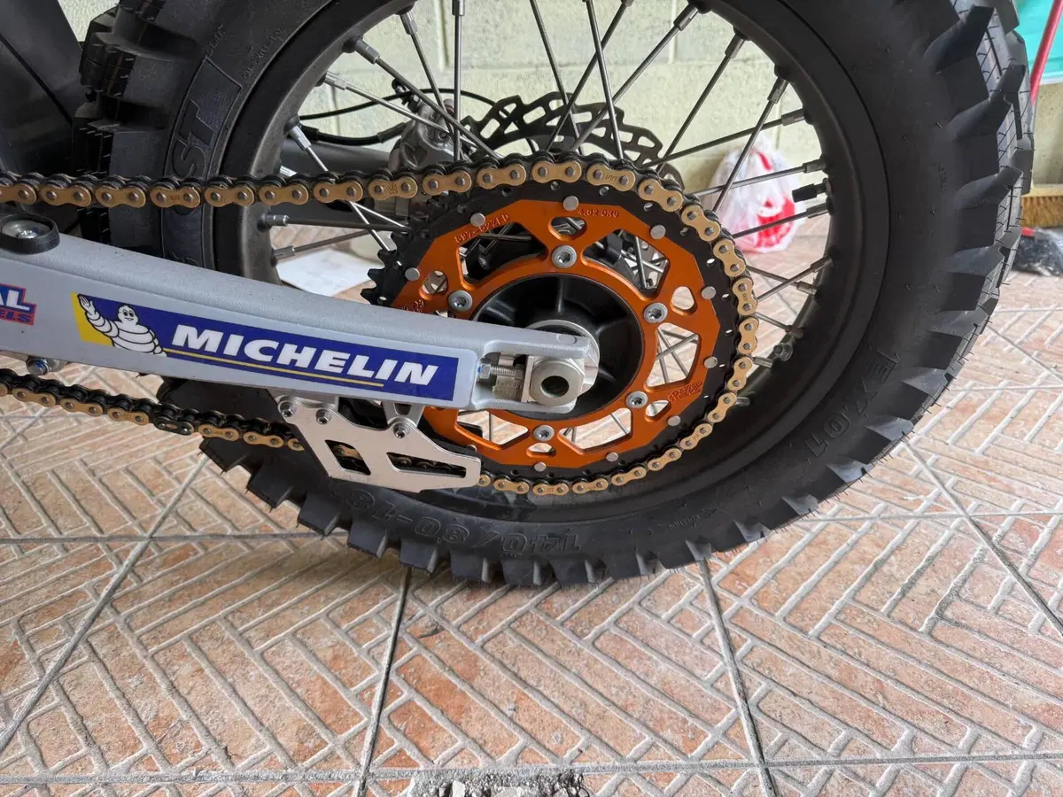 Kove 450 Rally Low (2025 - 26) (5)