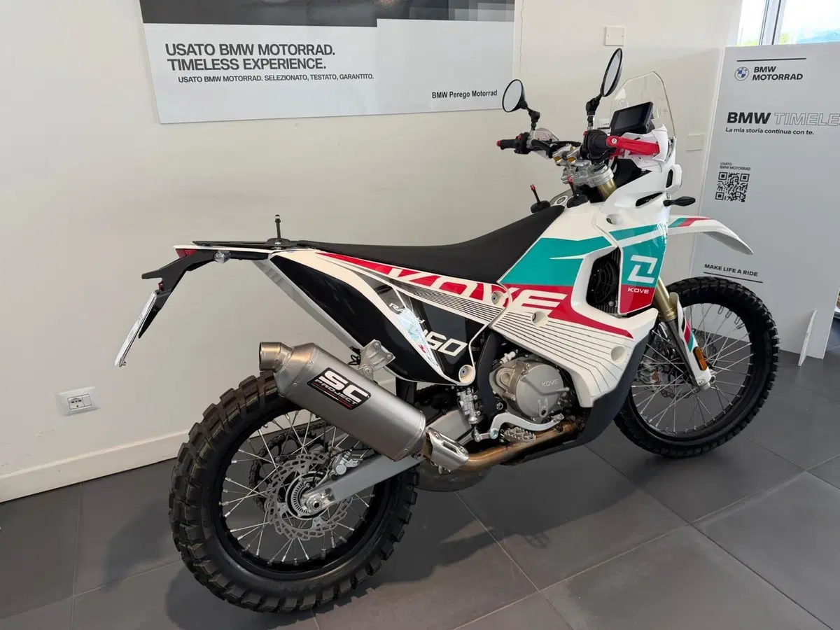 Kove 450 Rally Low (2025 - 26) (3)