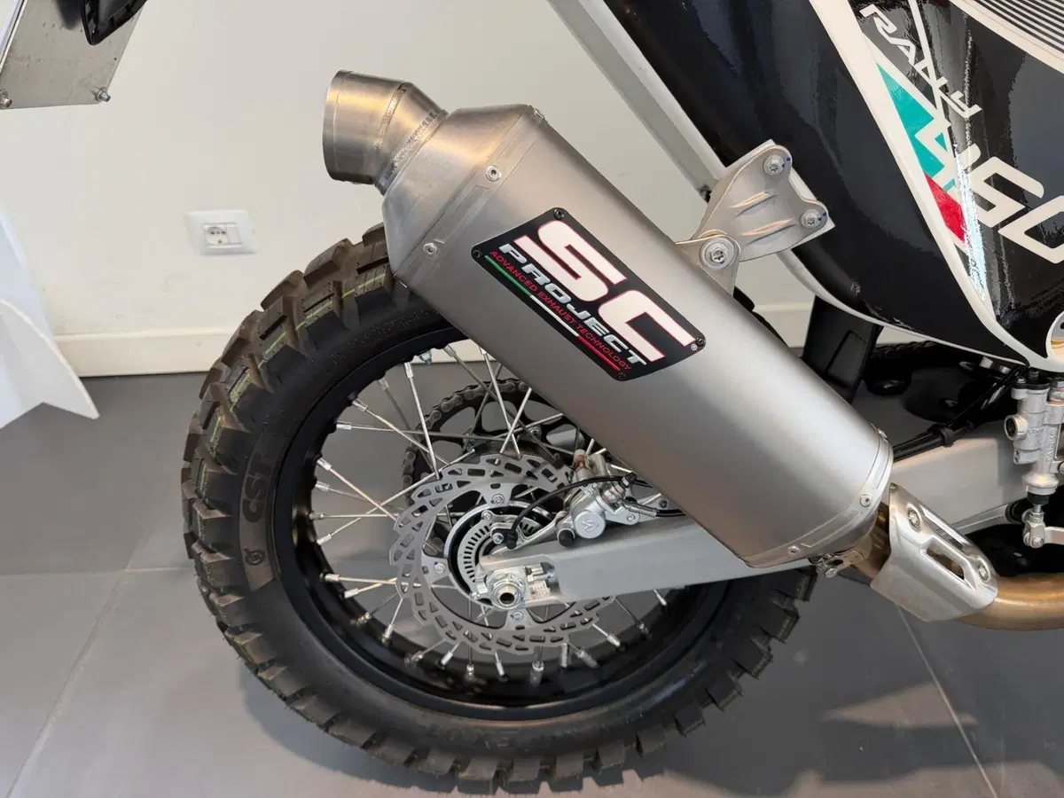 Kove 450 Rally Low (2025 - 26) (5)