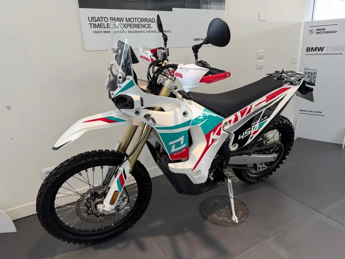 Kove 450 Rally Low (2025 - 26) (17)