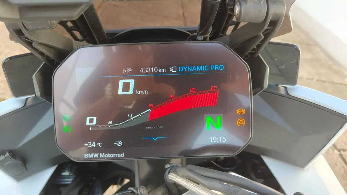 Bmw S 1000 XR (2020 - 23) (9)