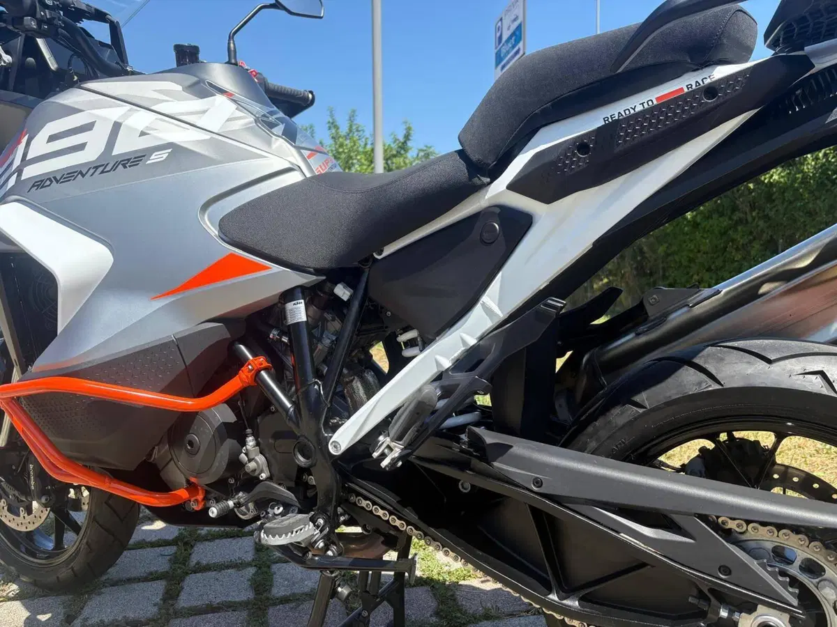 KTM 1290 Super Adventure S (2022 - 25) (4)