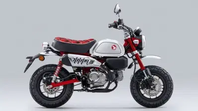 Honda Monkey 125 (2025 - 26) nuova