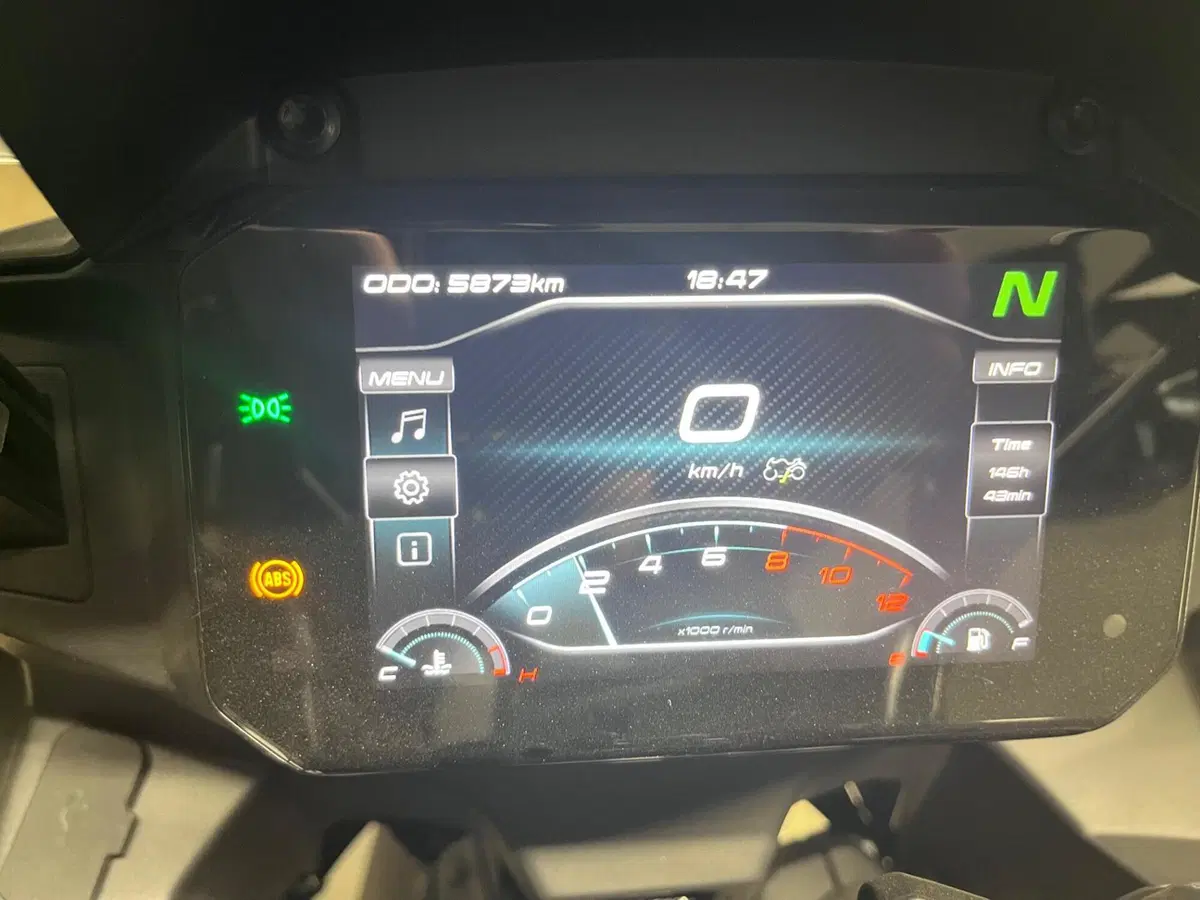 CFMOTO 700MT (2024 - 26)
