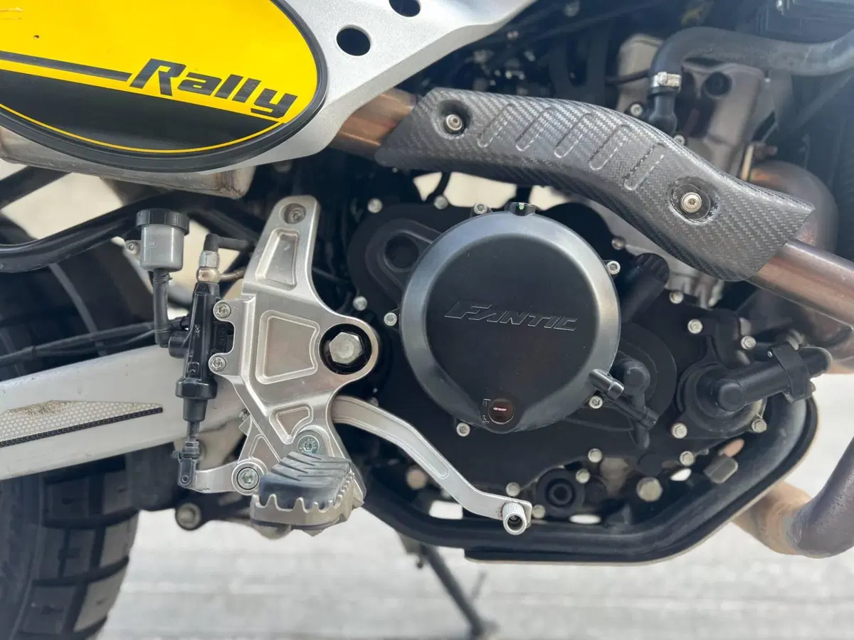 Fantic Motor Caballero 500 Rally (2021 - 23) (19)