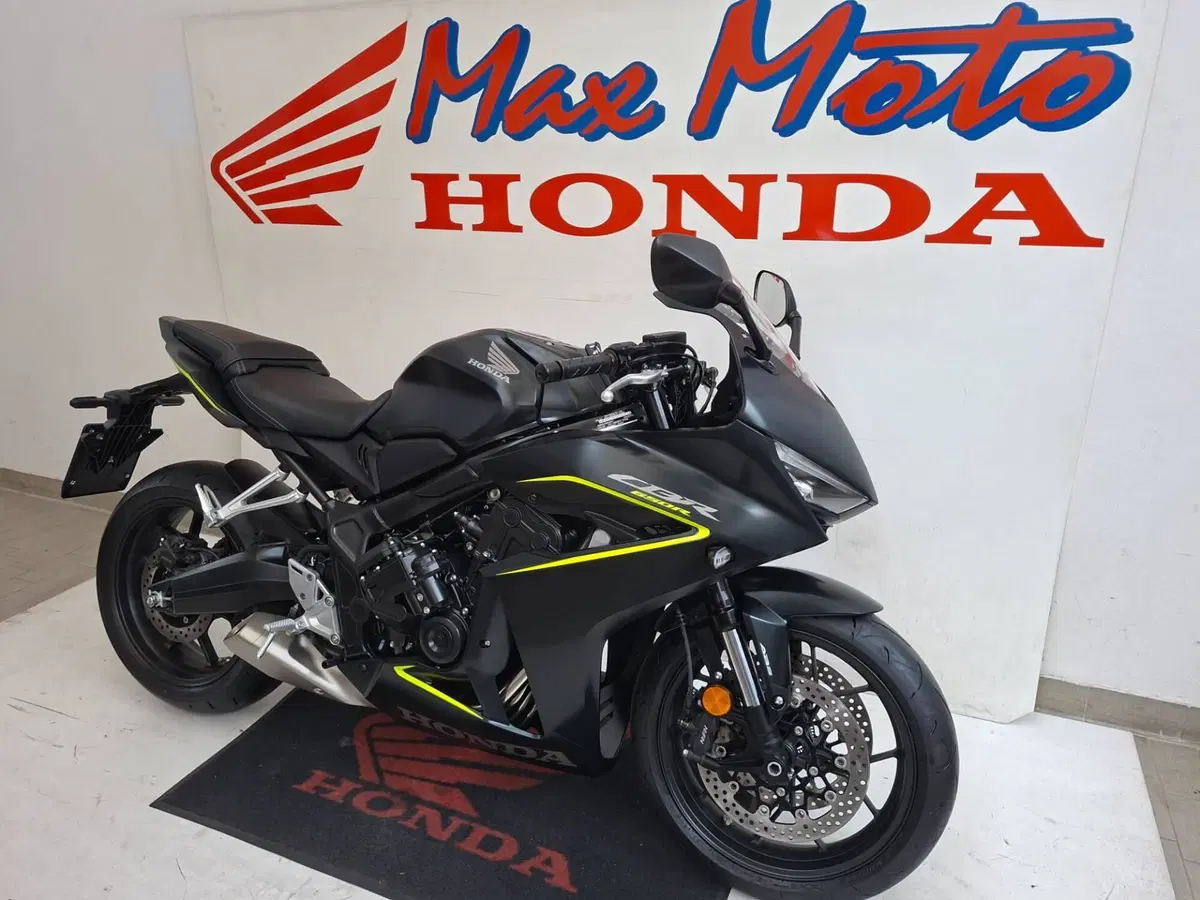 Honda CBR 650 R E-Clutch (2024 - 26)