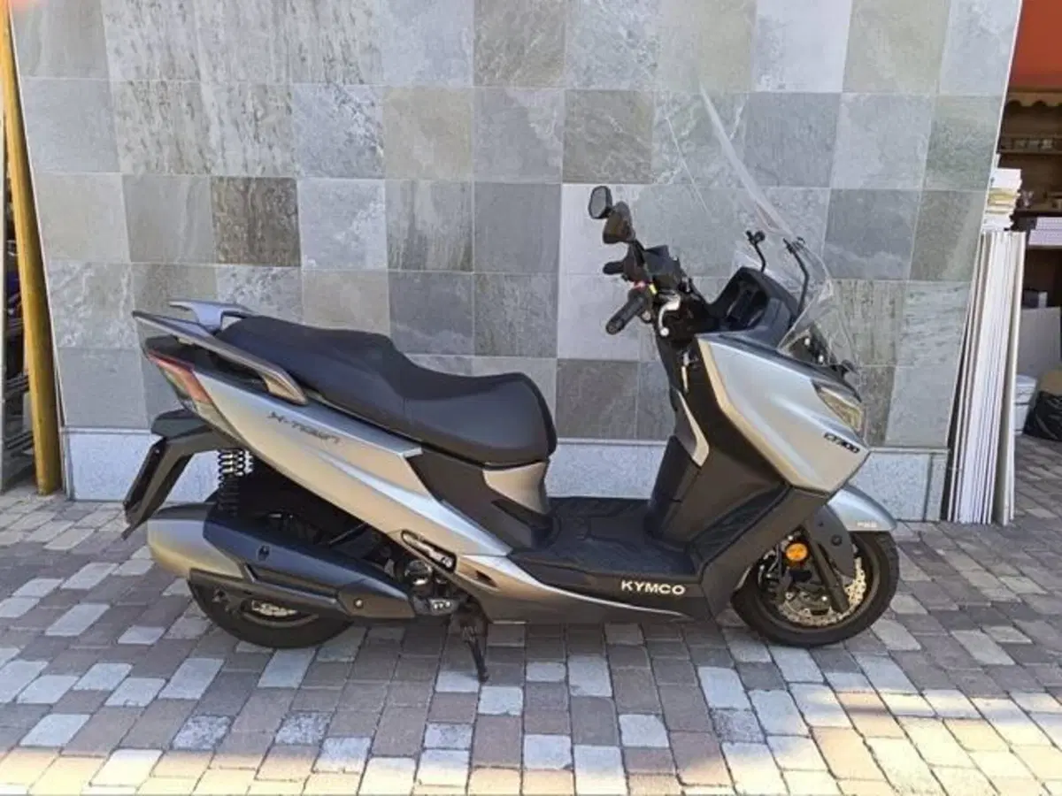 Kymco X-Town 300i City (2021 - 25)