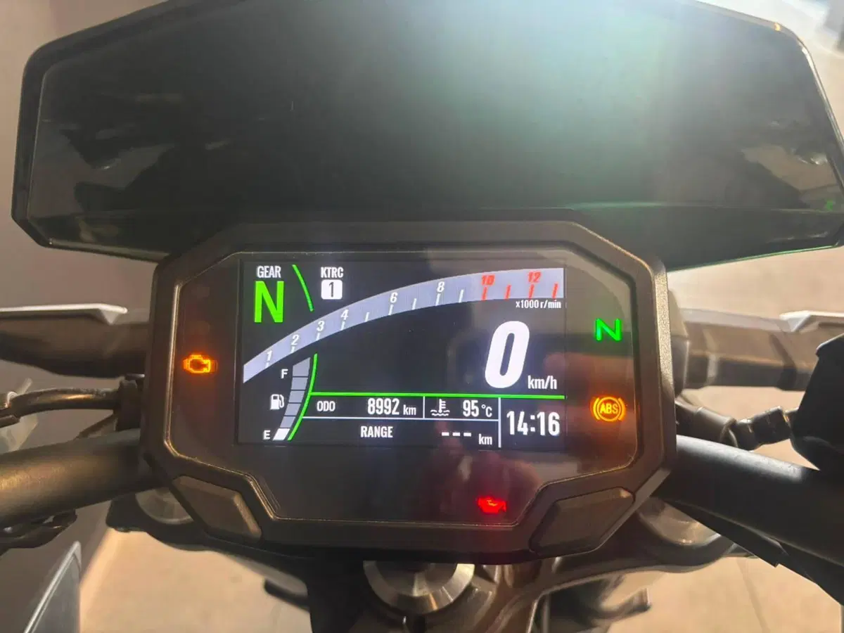 Kawasaki Z 650 (2021 - 24) (5)