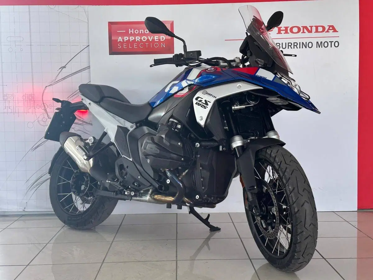 Bmw R 1300 GS Trophy (2023 - 26)
