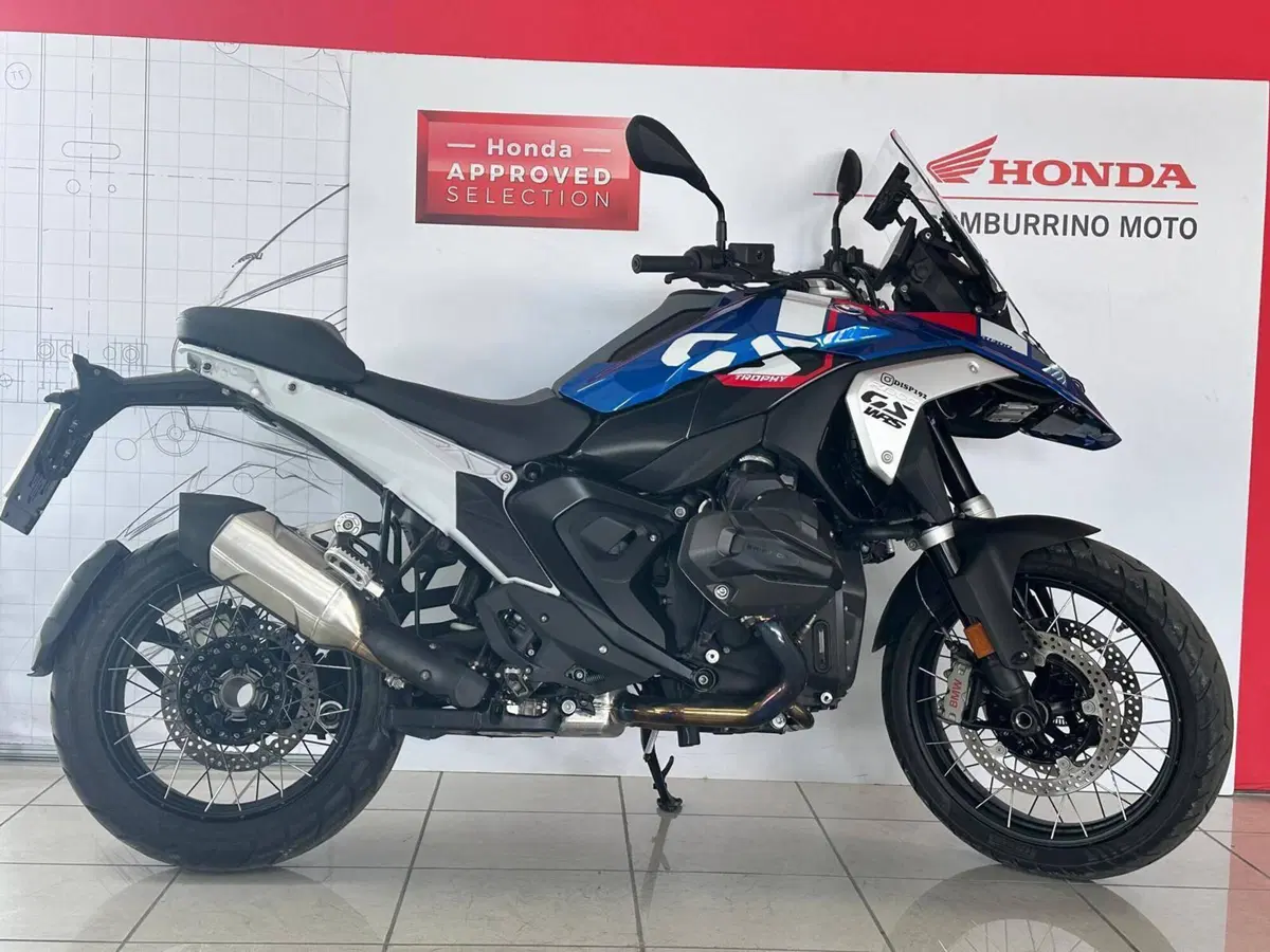 Bmw R 1300 GS Trophy (2023 - 26) (3)