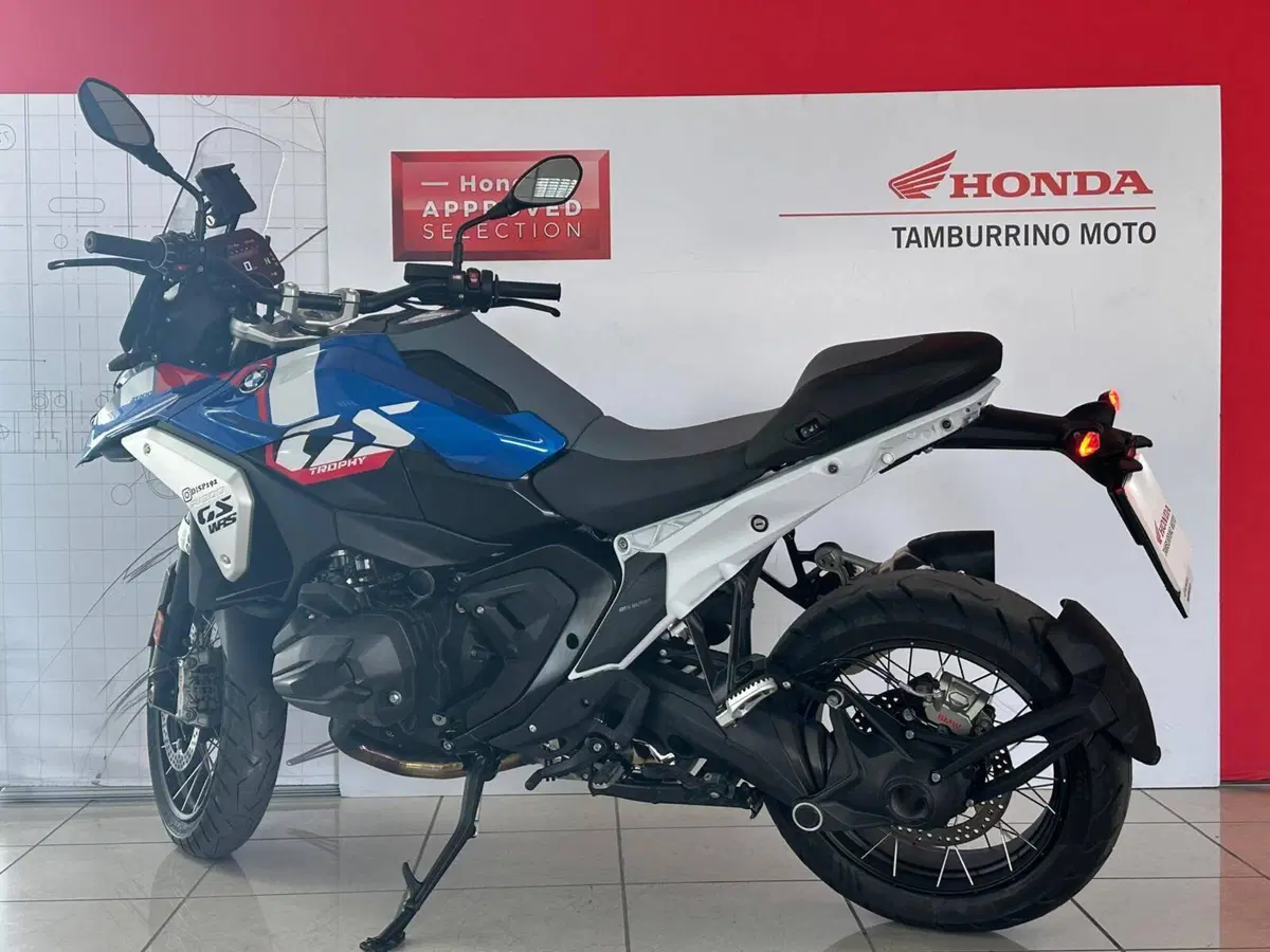 Bmw R 1300 GS Trophy (2023 - 26) (4)