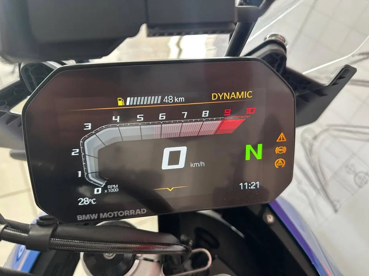 Bmw R 1300 GS Trophy (2023 - 26) (5)
