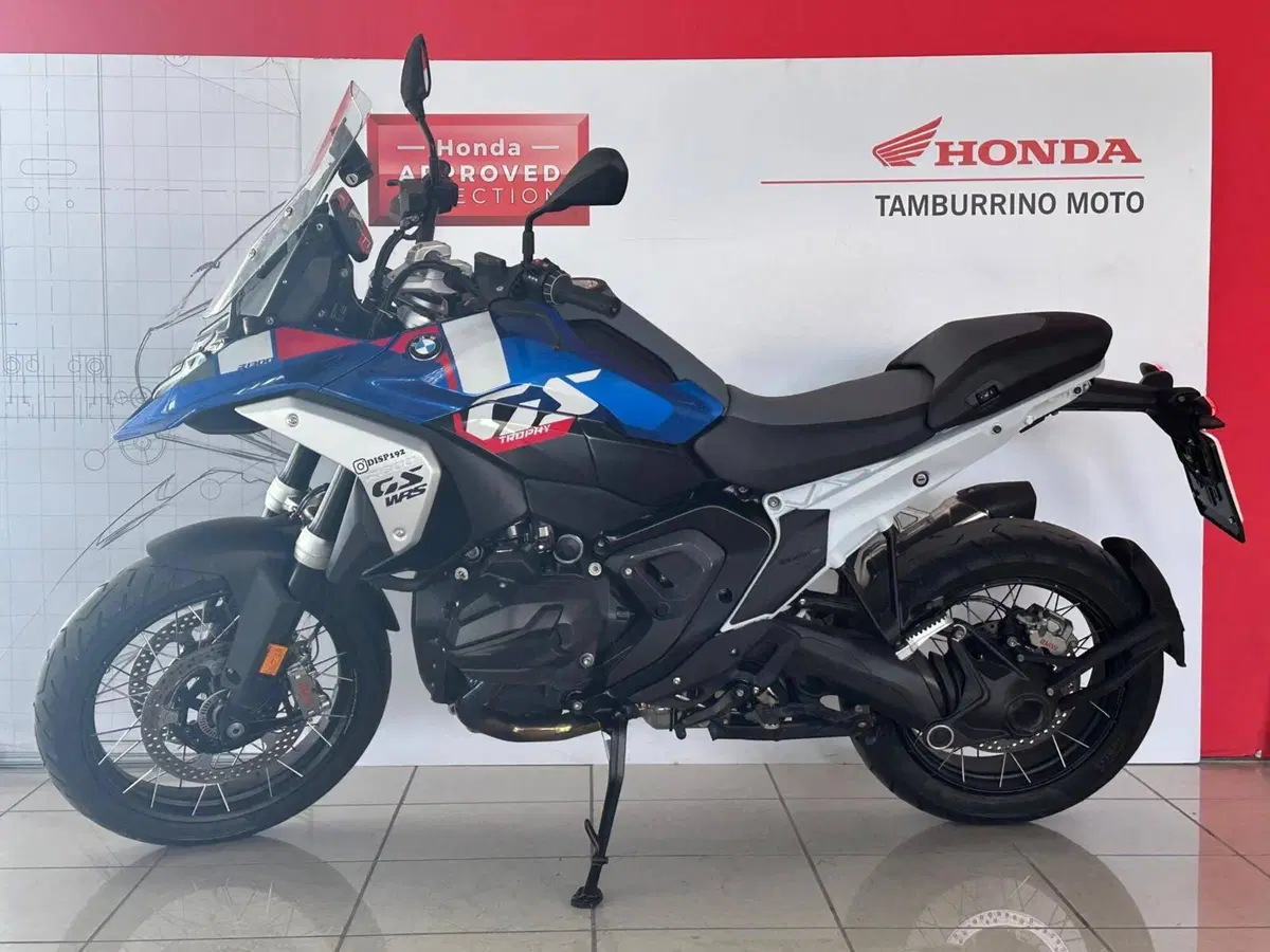Bmw R 1300 GS Trophy (2023 - 26) (2)