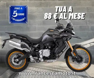 Voge Valico 900DSX (2024 - 26) nuova