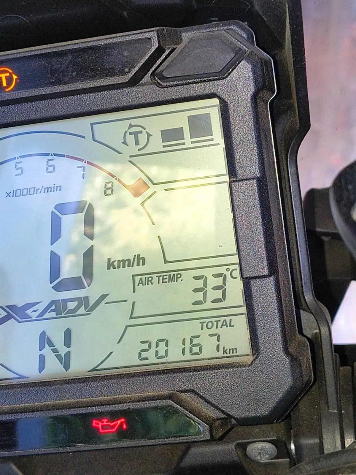 Honda X-ADV 750 Desert Track (2018 - 20) (5)