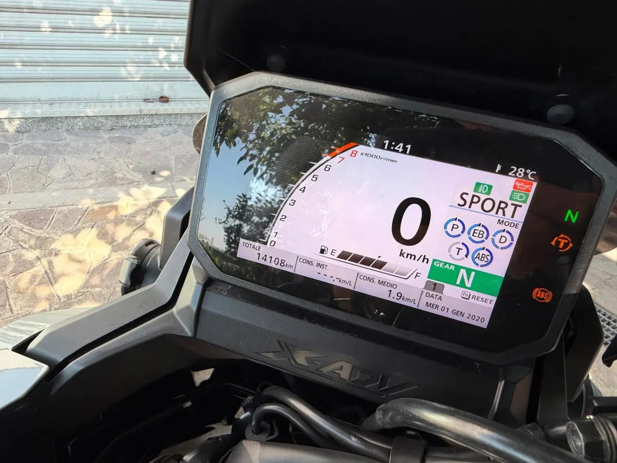 Honda X-ADV 750 (2018 - 20) (8)