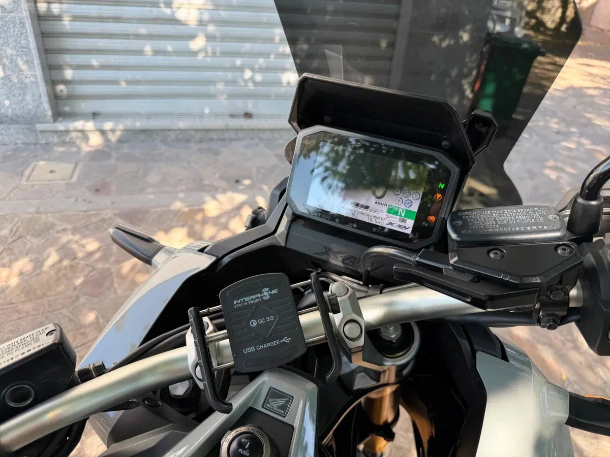 Honda X-ADV 750 (2018 - 20) (13)