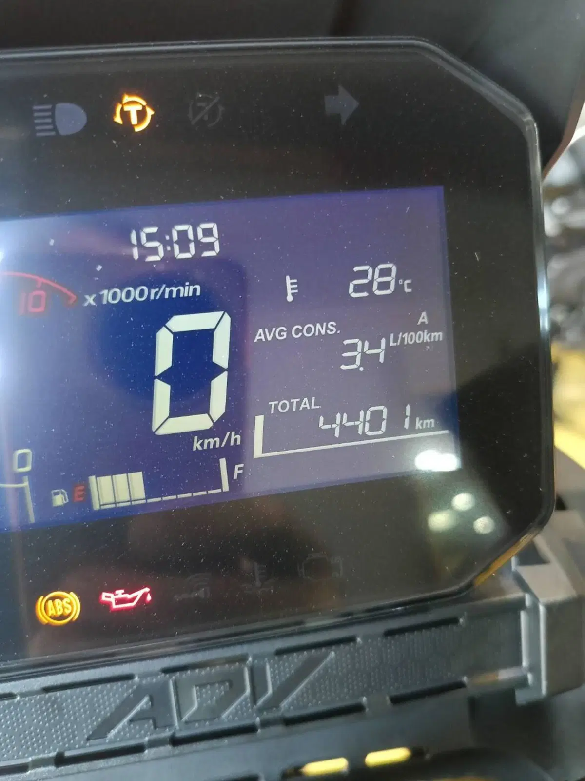 Honda ADV 350 (2022 - 24) (2)